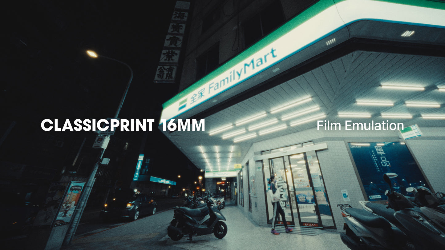 ClassicPrint 16mm Film Emulation LUTs