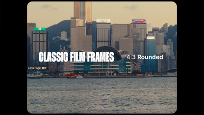 Classic Film Frames